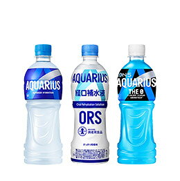 アクエリアス(AQUARIUS)