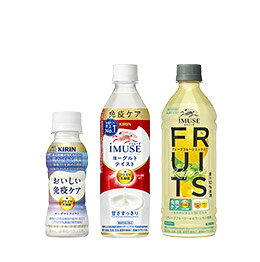 キリン プラズマ乳酸菌