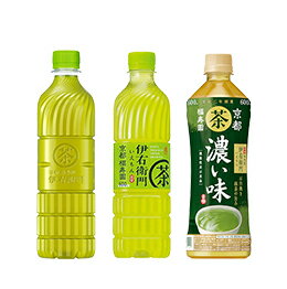 伊右衛門