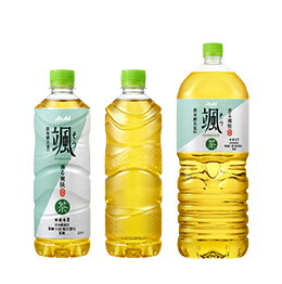 アサヒ 颯