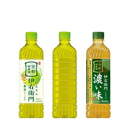 伊右衛門
