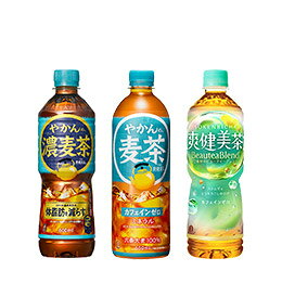 やかんの麦茶/爽健美茶