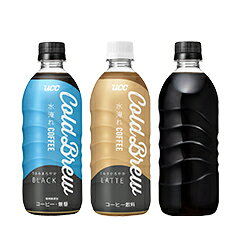Cold Brew
