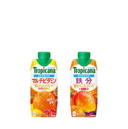 トロピカーナエッセンシャルズ