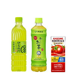 2倍よりどりセット