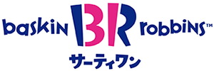 サーティワン