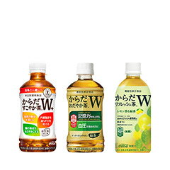 からだすこやか茶Ｗ/からだおだやか茶Ｗ