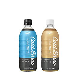 Cold Brew