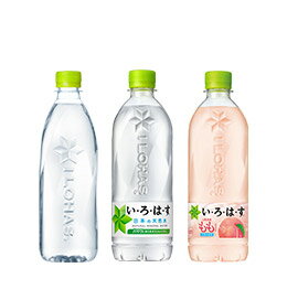 い・ろ・は・す (I LOHAS)