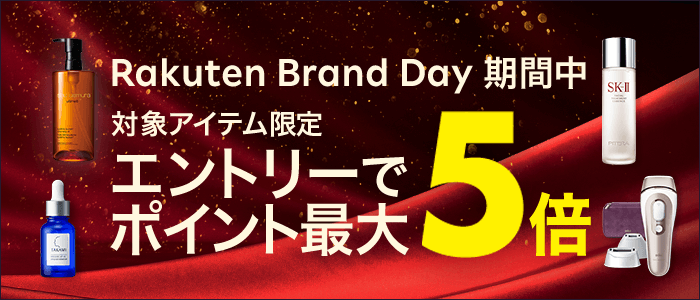 Brand day×ママ割　24年10月