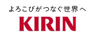 キリンビバレッジ