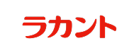 ラカント