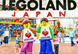 LEGOLAND® Japan