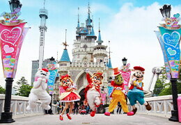 ロッテワールド