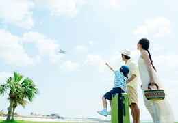 楽パック(航空券+宿)で行く家族旅行特集