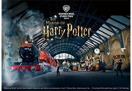 ワーナー ブラザース スタジオツアー