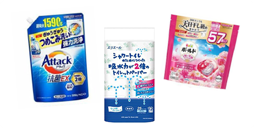 日用品 重くても家まで届くからラクラク