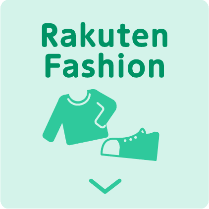 Rakuten Fashion