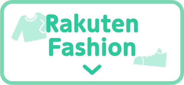 Rakuten Fashion