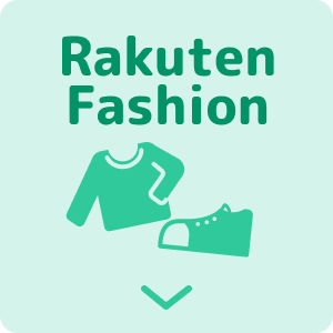 Rakuten Fashion
