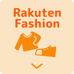 Rakuten Fashion