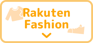 Rakuten Fashion