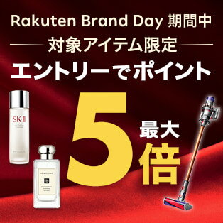 Brand day×ママ割