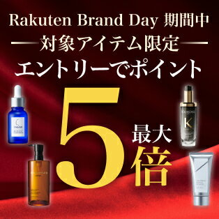 Brand day×ママ割