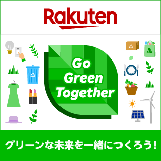 Go Green Together