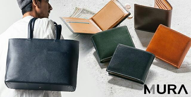 使用1回 日本製 カーフスキン ハンドバッグ 時計付き タスカ Tasca