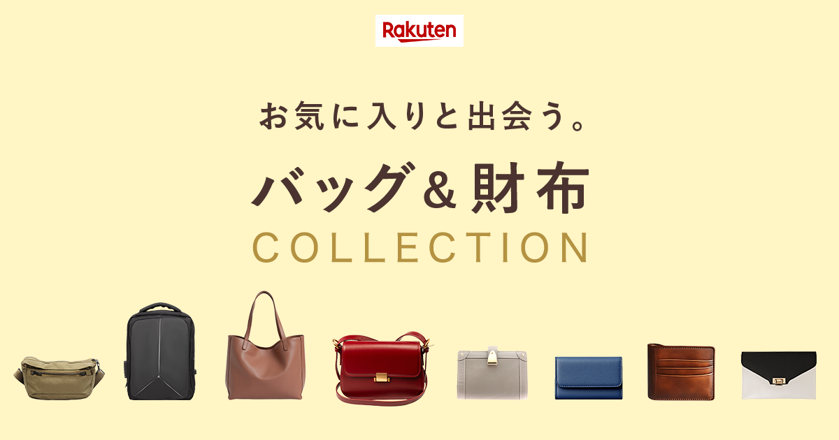 注目コラボ★超人気☆高級感満載！新品 レディースバッグ トートバッグ キラキラ 本革 牛革　手提げ け 大容量 通勤 旅行 L18 2025年女性におすすめのレディースボストンバッグ 人気ブランド