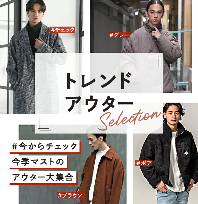 Field stream ダック カモ マウンテン コート L 59-1-7 Field stream ダック カモ マウンテン コート L 59-1-7 - メルカリ