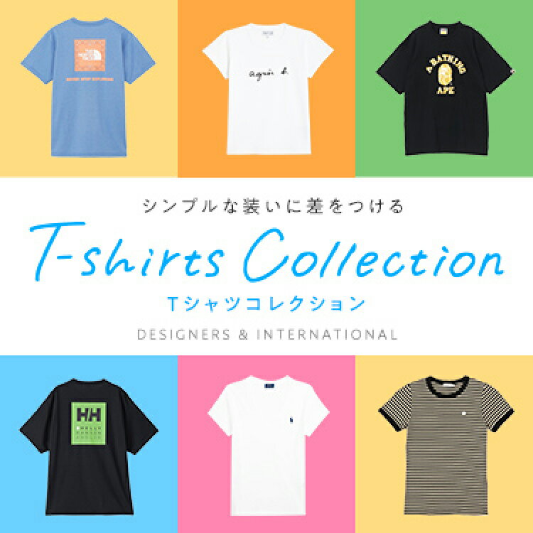 楽天 ブランド t シャツ