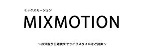 mixmotion