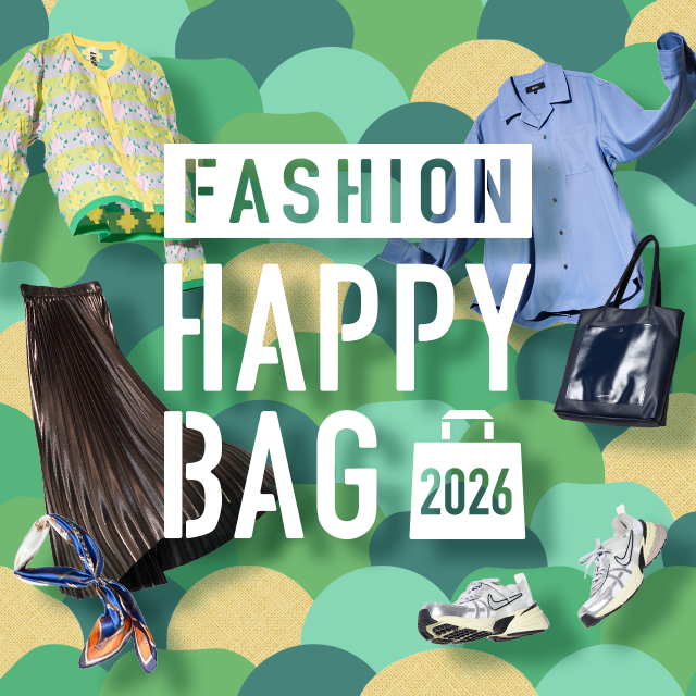 楽天市場】2026年ファッション福袋特集｜人気ブランドの福袋をGET！