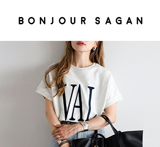 BONJOUR SAGAN