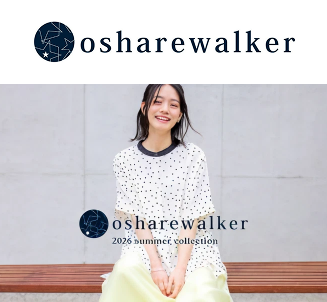 osharewalker