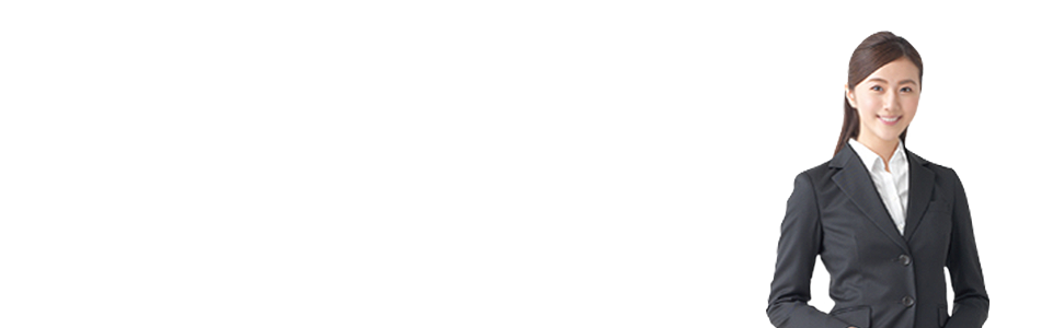 楽天市場 Ladies レディースフレッシャーズアイテム フレッシャーズ特集