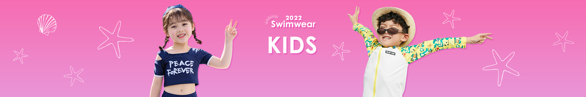 2022 swimwear KIDS