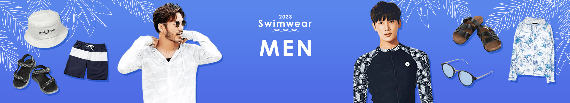 MEN 2023 Swimwear