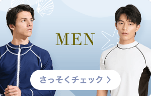 men