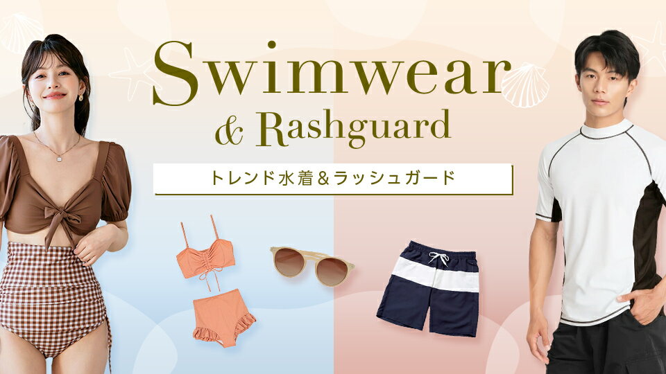 AQUX【新品未使用】人気水着Marin Guard Ⅱ 3Lサイズ✨ 楽天市場】アクス 水着の通販