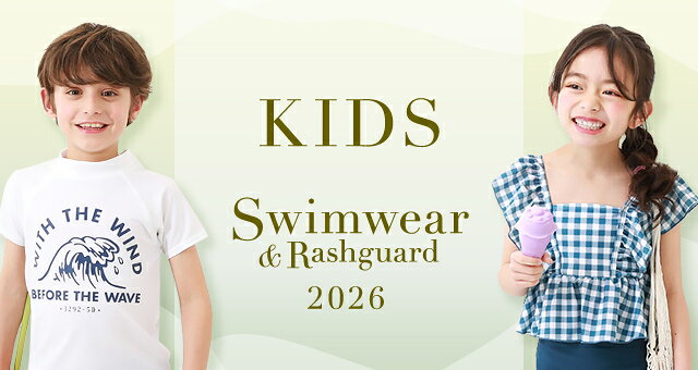 KIDS Swimwear&Rashguard