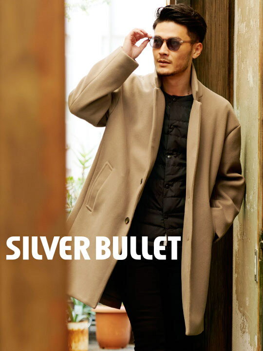 silver-bullet