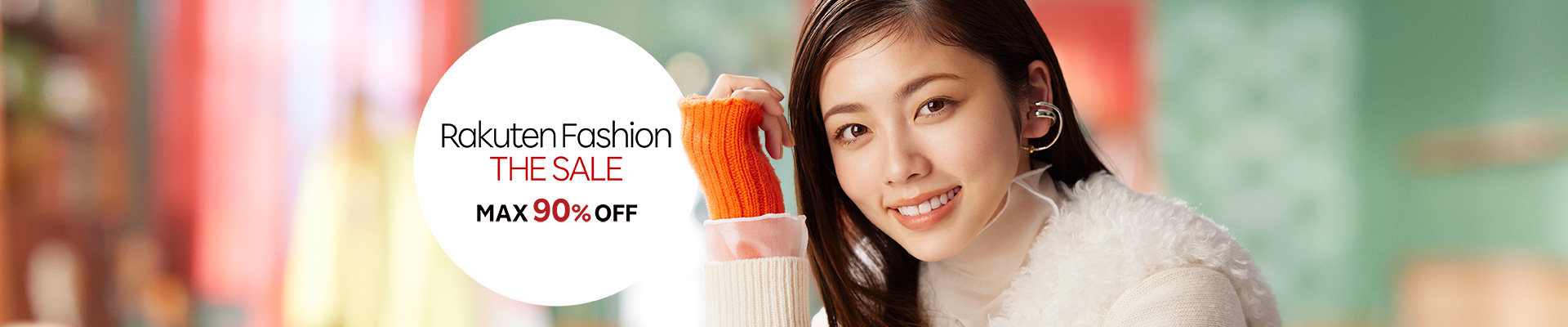 Rakuten Fashion THE SALE