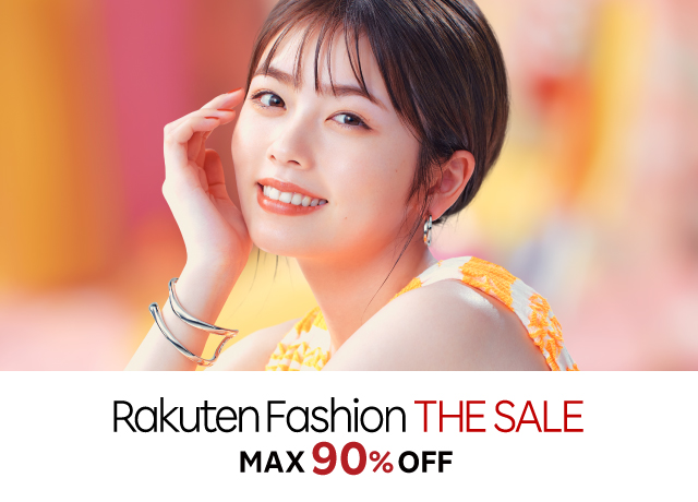 楽天市場 Rakuten Fashion The Sale 楽天ファッション ザ セール