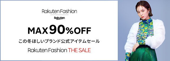 楽天市場】SPORTS(スポーツ)セールアイテム｜Rakuten Fashion THE SALE