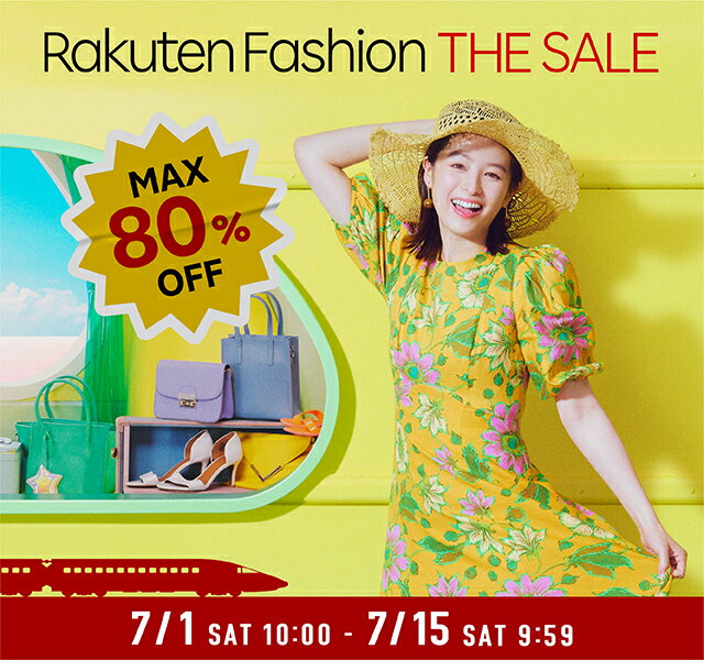 お得なまとめ売り 【☆Rakuten Fashion THE SALE☆7/15(10時迄