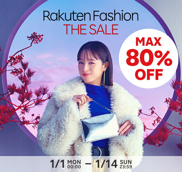楽天市場】Rakuten Fashion THE SALE(楽天ファッション・ザ・セール)