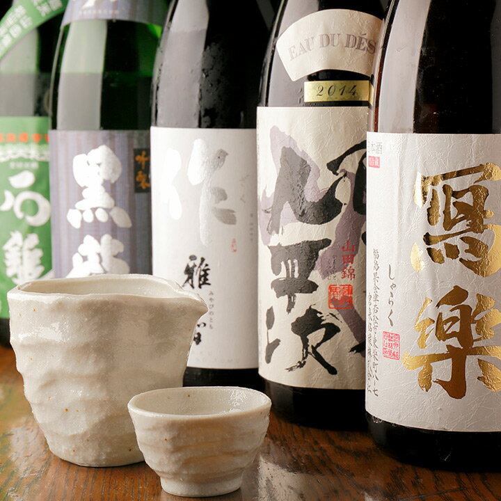 日本酒・焼酎